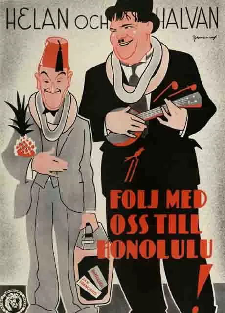 劳莱与哈台短片集：第一碟